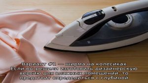 Ширма из пластиковых труб: виды перегородок + пошаговая инструкция по изготовлению