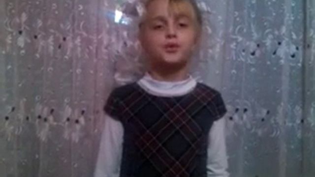 А.Барто «Партизанка Таня» смотреть онлайн