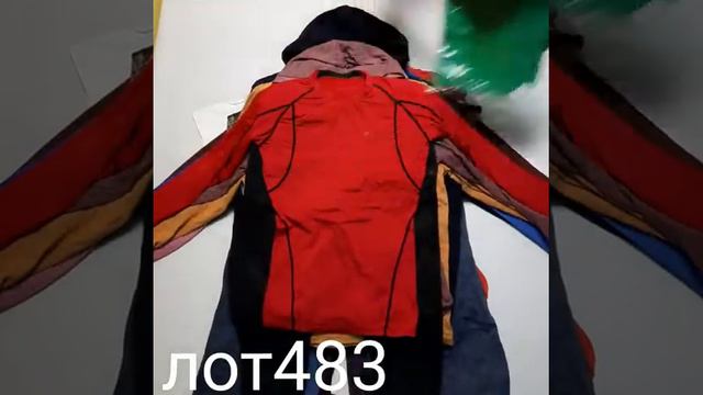 ✅ SPORT MIX ✅лот483 смотреть онлайн