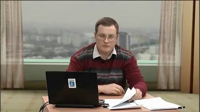 4 лекция курса 