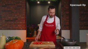 Мясо в тыкве