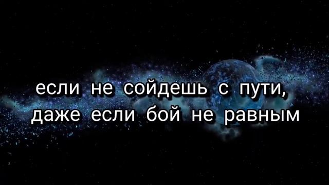 Аффирмации для спортсменов/Самые эффективные установки смотреть онлайн