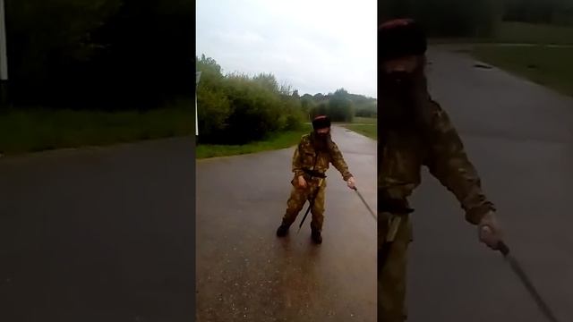 Владение шашкой
