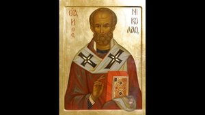 Акафист Николаю Угоднику, Святому Чудотворцу. Для благополучия детей, родных и близких.