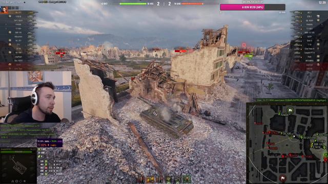 277 l Проба быстрейшего тяжа смотреть онлайн