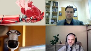 933. Т.Е. Григорьев: Мягкие искусственные органы, мягкие роботы и печать органов на орбите