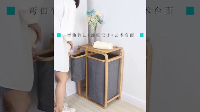 Складная корзина для грязного белья