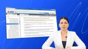 Отпуск по уходу за ребенком: рассмотрим правовые тонкости. ИЮЛЬ 2016