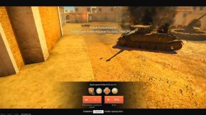 БЕЛЫЙ ТИГР В WAR THUNDER! ТАНК ПРИЗРАК ЗА ДОНАТ (Tiger Porsche)! ОБЗОР ПРЕМ ТАНКОВ В ВАР ТАНДЕР!