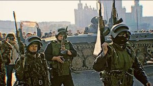 Белая ночь 1993