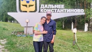 Лето в деревне под музыку Дмитрия Апрельского