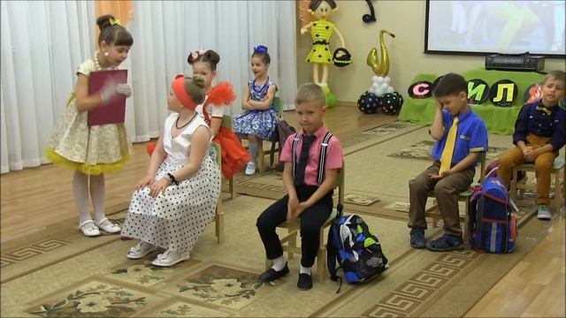 Сценка на выпускной 