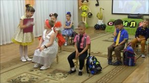 Сценка на выпускной "Свобода"!