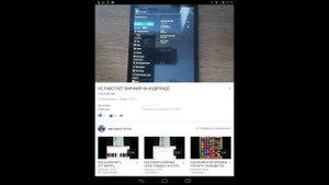 НЕ РАБОТАЕТ ВАЙ ФАЙ НА АНДРОИДЕ. 10 СПОСОБОВ ИСПРАВИТЬ. НЕТ ИНТЕРНЕТ НА СМАРТФОНЕ, ПЛАНШЕТЕ, ТЕЛЕФОН