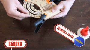 Как сделать вечный календарь