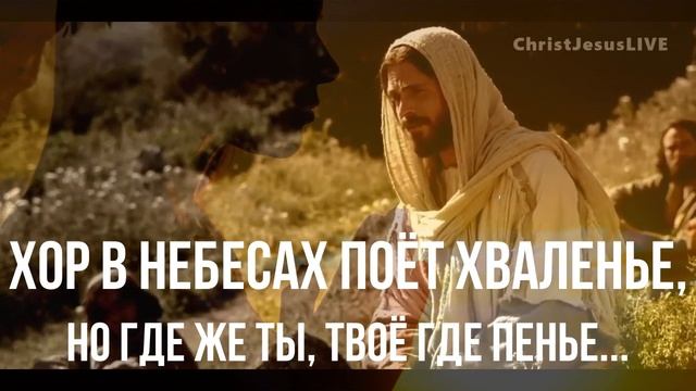 Если душа сложила крылья. Христианские песни.(Со словами.) смотреть онлайн