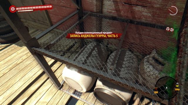 Dead Island Riptide - Запись Анджелы Гуэрры, часть №5.avi