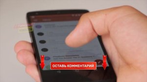 Держитесь подальше от WhatsApp!!! Хакеры могут получить доступ к вашим данным