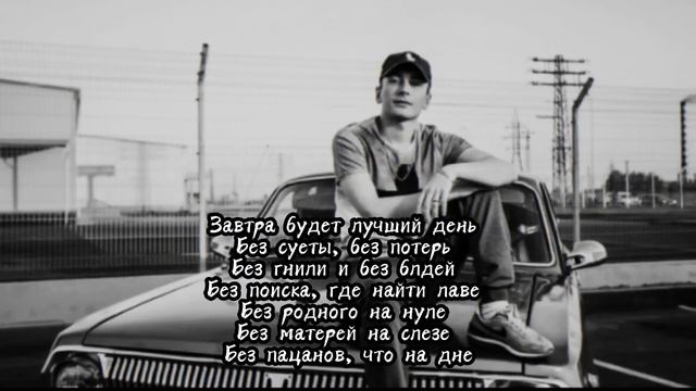 Santiz Забытый бала смотреть онлайн