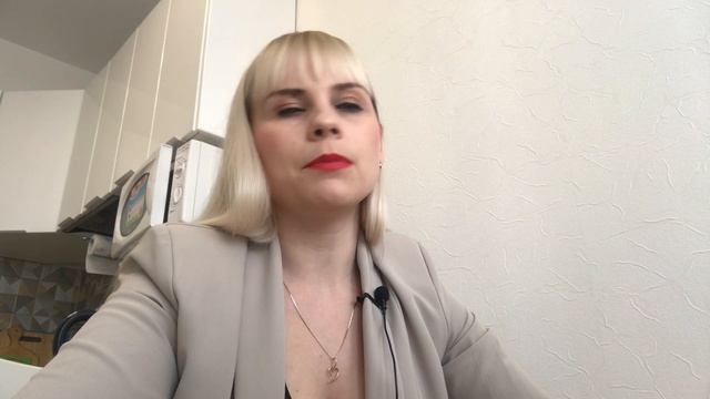 Тема 11. Правовой режим охраны и использования лесов 2 смотреть онлайн