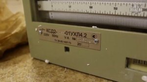 Прибор регистрирующий  КСД-2
