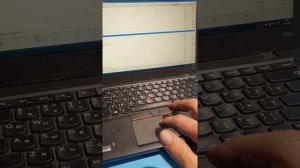 эбу м 240 урал