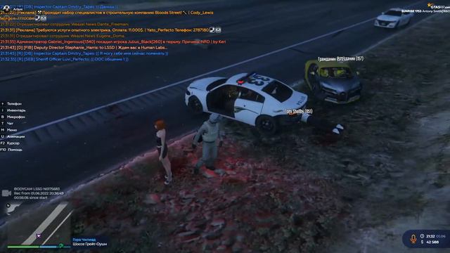 RAGЕ Multiplayеr 2022 06 01 21 33 12 смотреть онлайн