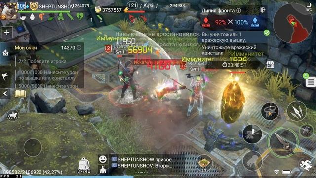 Я УХОЖУ С YouTube ➤ LOST IN BLUE BETA ➤ смотреть онлайн