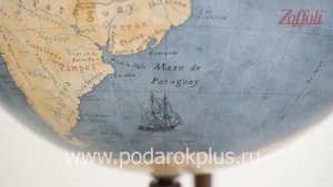 Как правильно выбрать настольный или напольный глобус-бар