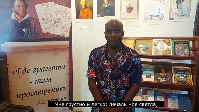 На холмах Грузии