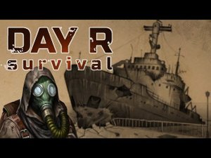 НОВЫЙ ПУТЬ-НОВЫЙ БАЛАНС | Day R Survival | ПРОХОЖДЕНИЕ #2