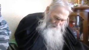 Благословение старца Илия «Братского Пути»