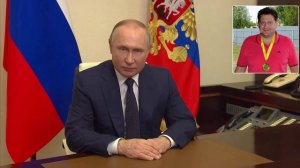 Дмитрий — видео поздравления с Днем рождения от президента Путина