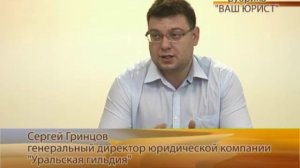 Чем чревата покупка авто по доверенности   Рубрика «Ваш юрист»