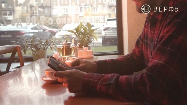 Кожаные изделия Верфь - живи с комфортом.