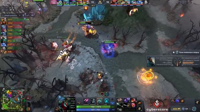 B8 vs Tickles #2 (BO5) FINAL | EPL Season 14