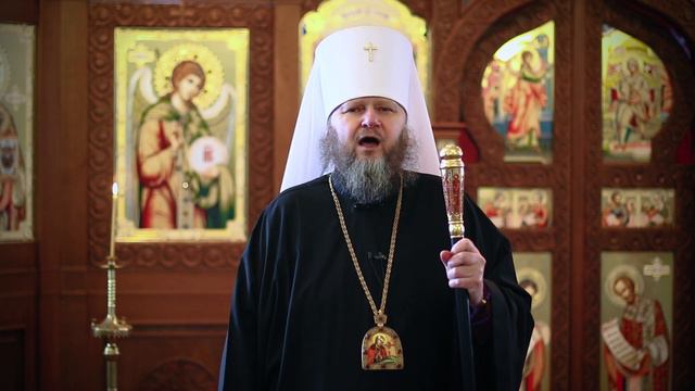 Різдвяне привітання митрополита Сумського і Охтирського Євлогія смотреть онлайн