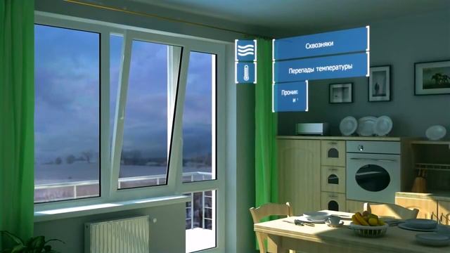 Клапан климатический климатический клапан Air Box