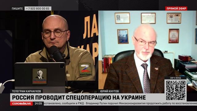 Военный историк предположил, каким будет ответ России на атаку дрона нам Кремль