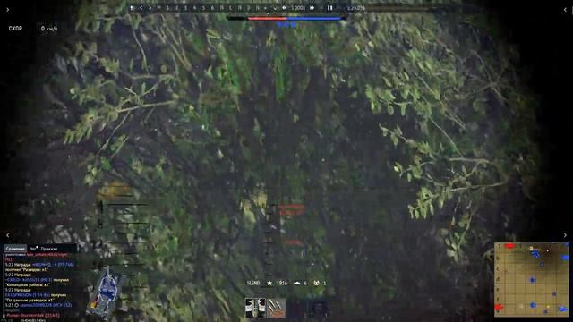 ЧИТЕРЫ в WarThunder / РЕАЛЬНАЯ ПРОБЛЕМА ИГРЫ или просто НЫТЬЁ СЛАБЫХ ИГРОКОВ