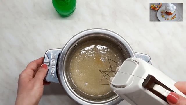 Идеальная  Глазурь для Куличей. БЕЗ ЯИЦ. Глазурь быстро застывает и не крошится.