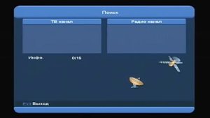 Обзор GI xFinder