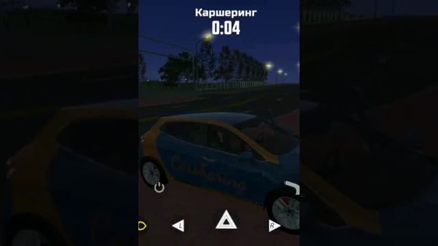 БУДНИ ДПСНИКА #2 НА VLADIK RP|CAR SIMULATOR 2