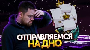 Оракул приливов | Прохождение Sea of Stars #12