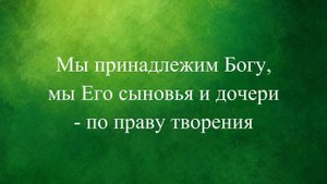Елена Уайт о десятине в НЗ