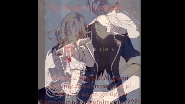 Dedicación a Sara Komori - De parte de Subaru Sakamaki.