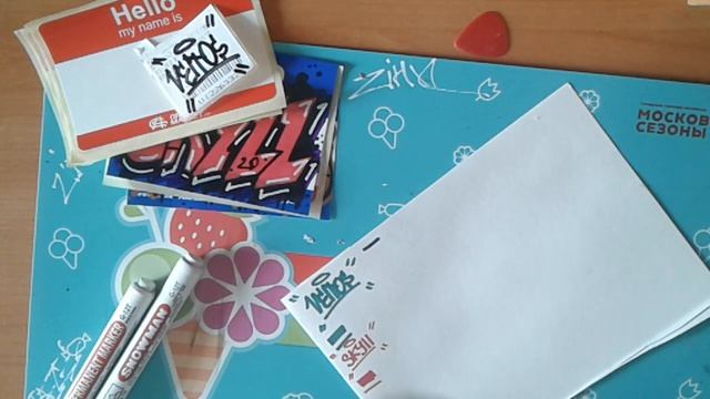 Обзор на стикеры hello my name is и Обзор PAINT MARKER смотреть онлайн