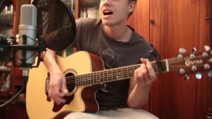 Прочь из моей головы - Сплин - Кавер Гитара Акустика