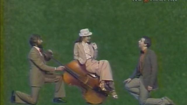 Весёлые Ребята ( 1 ) . О Вкусах . 1982