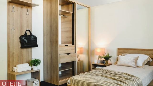 Обзор комплекта мебели Нotel фабрики Заречье